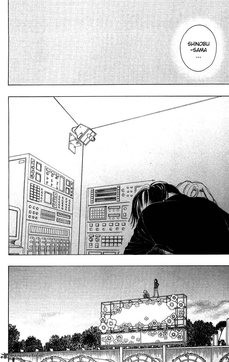 Teru Teru X Shounen 29 29