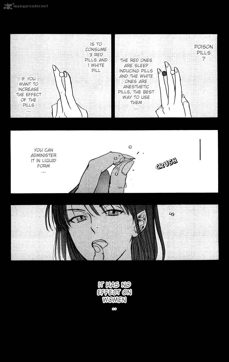 Teru Teru X Shounen 29 3