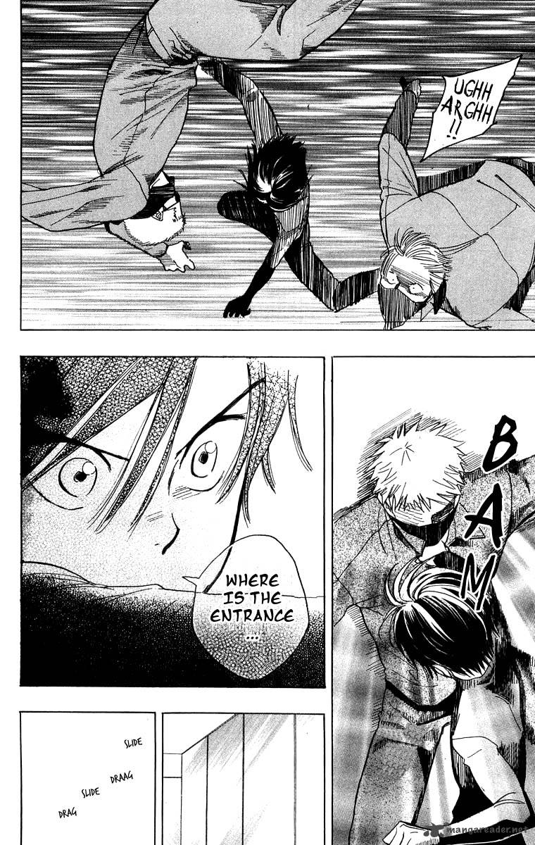 Teru Teru X Shounen 29 7
