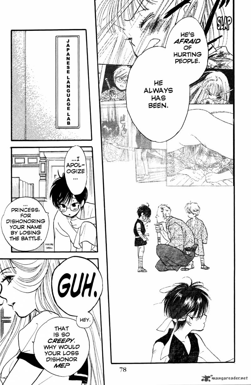 Teru Teru X Shounen 3 15