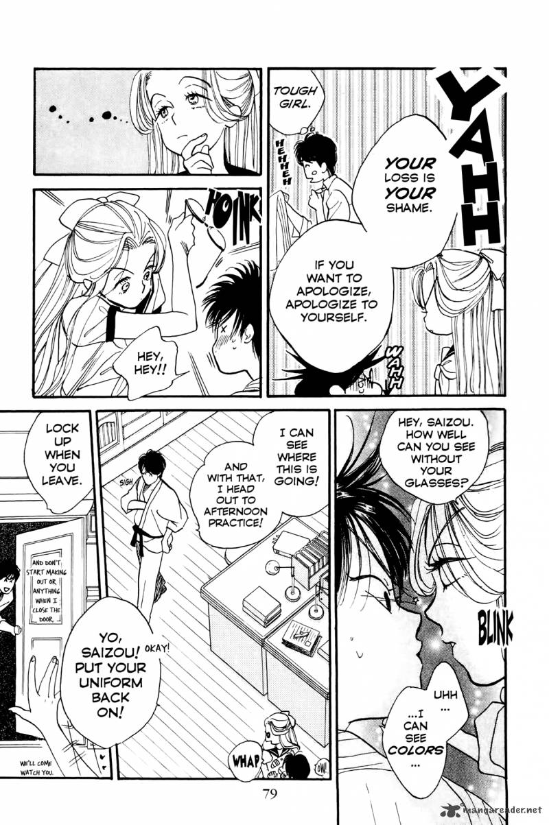 Teru Teru X Shounen 3 16