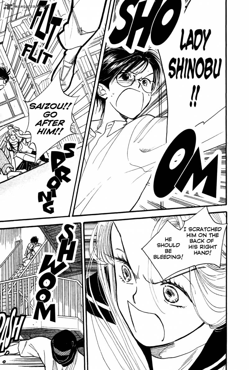 Teru Teru X Shounen 3 20