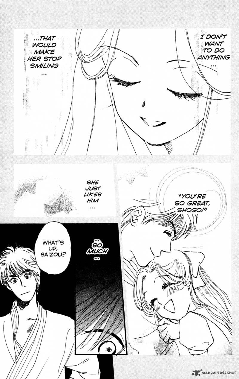 Teru Teru X Shounen 3 24