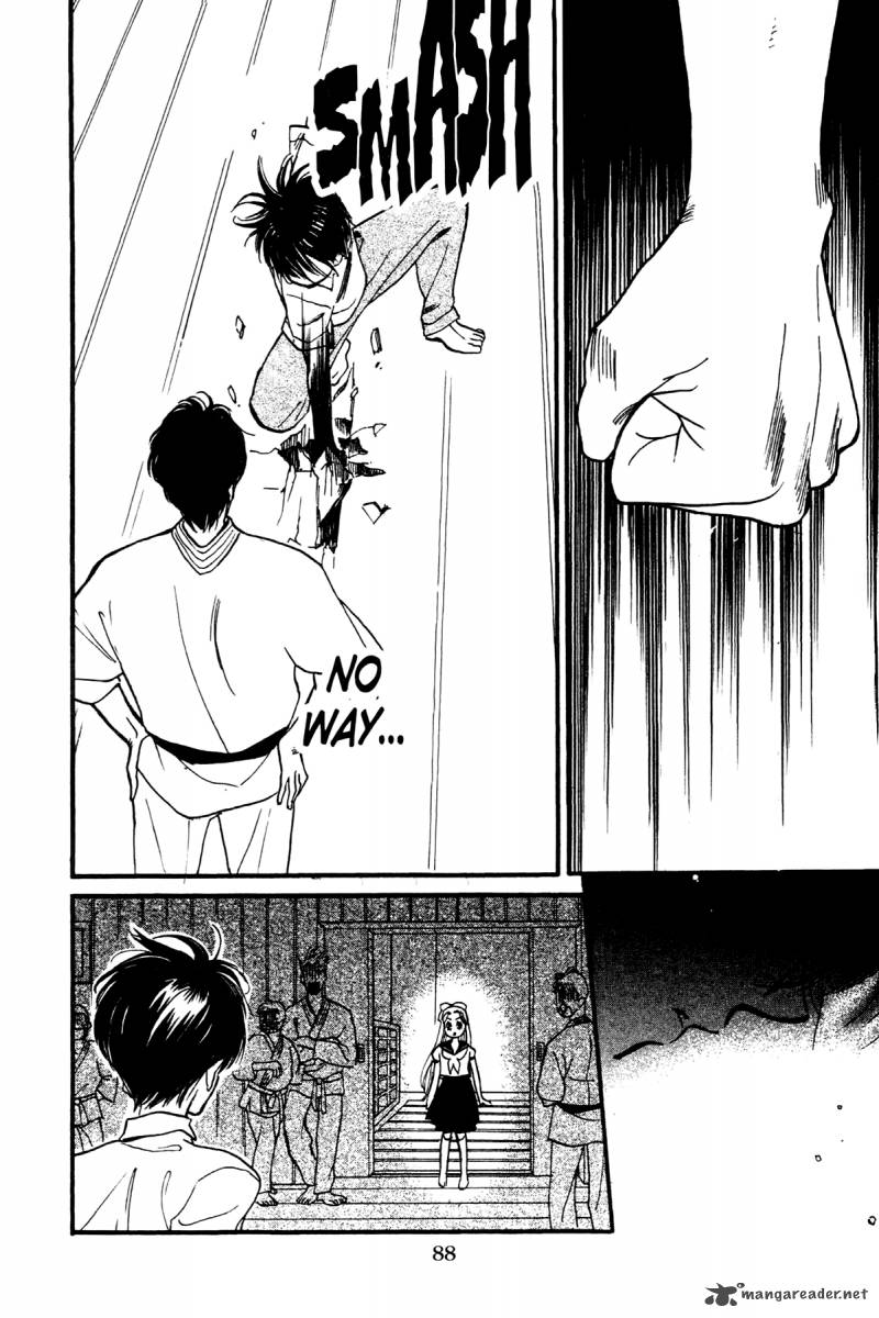 Teru Teru X Shounen 3 25