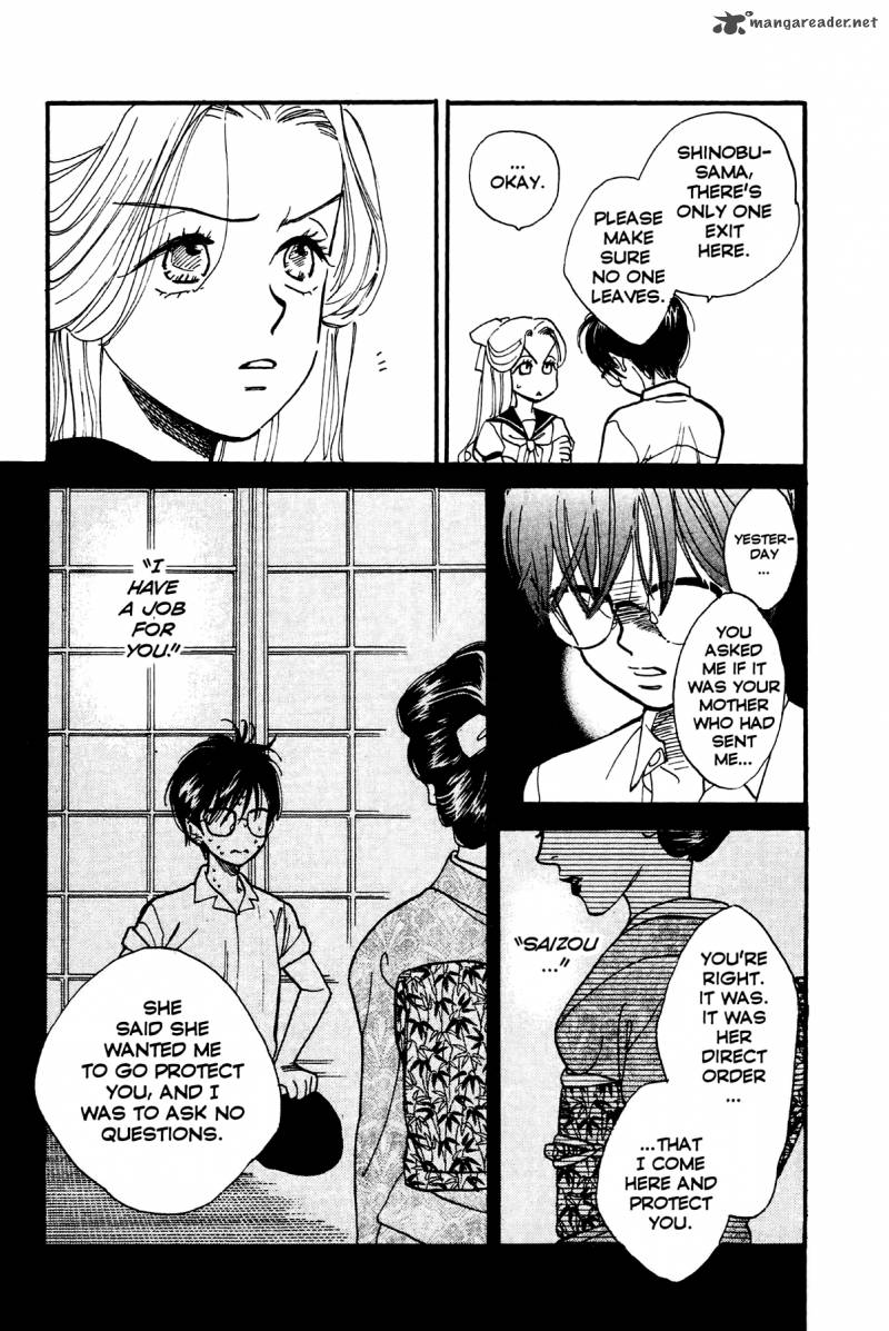 Teru Teru X Shounen 3 26