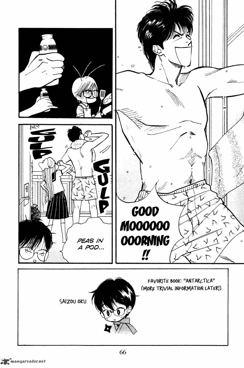 Teru Teru X Shounen 3 3