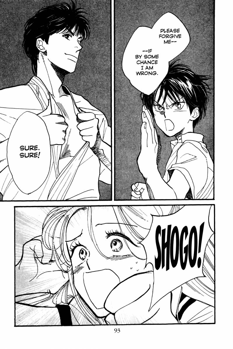 Teru Teru X Shounen 3 30