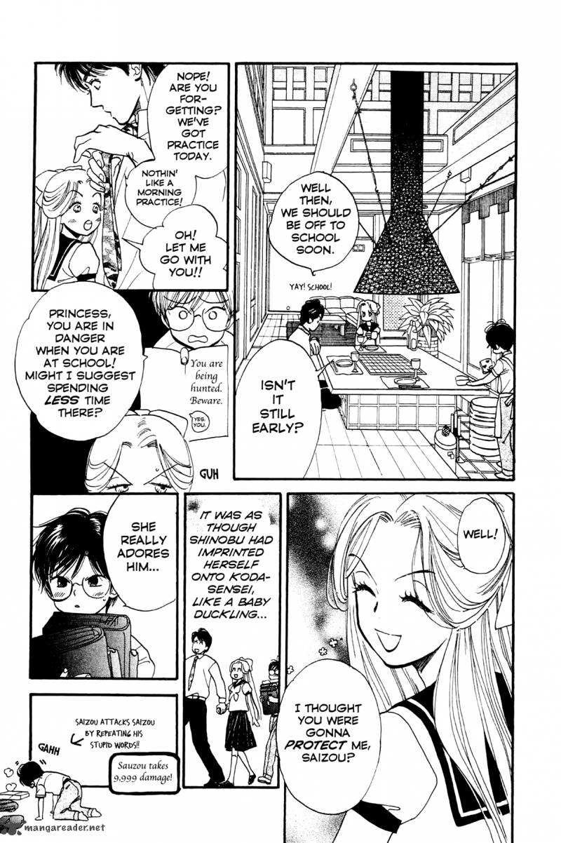 Teru Teru X Shounen 3 4