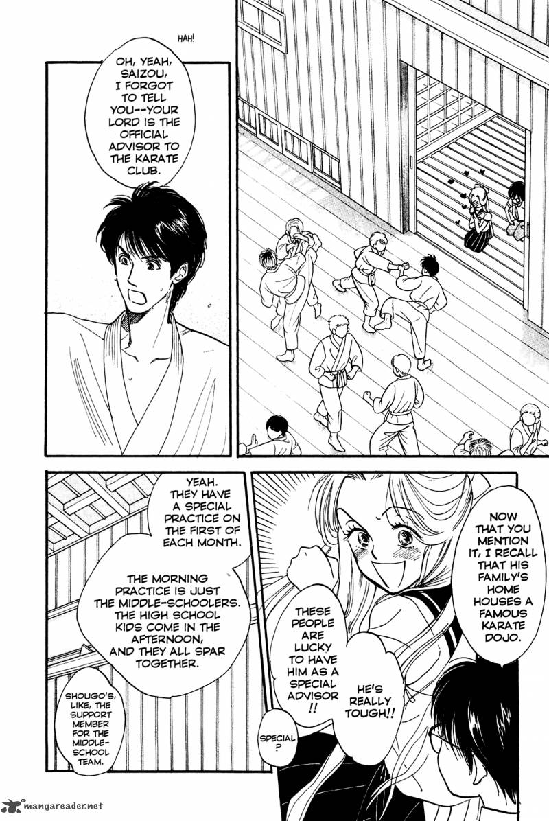 Teru Teru X Shounen 3 5