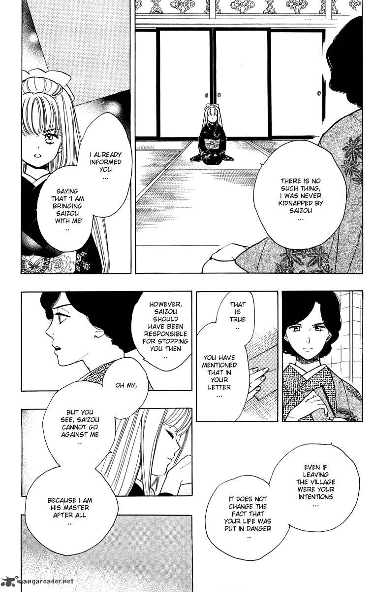 Teru Teru X Shounen 30 10