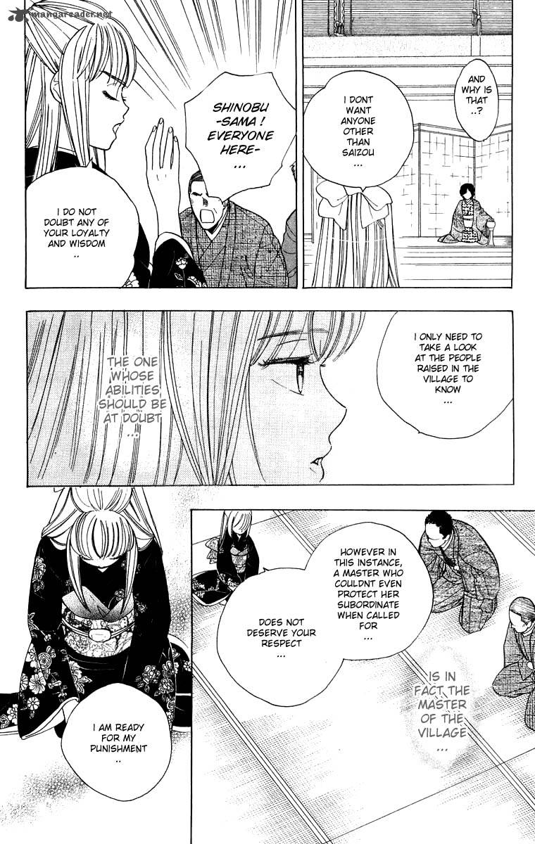 Teru Teru X Shounen 30 15