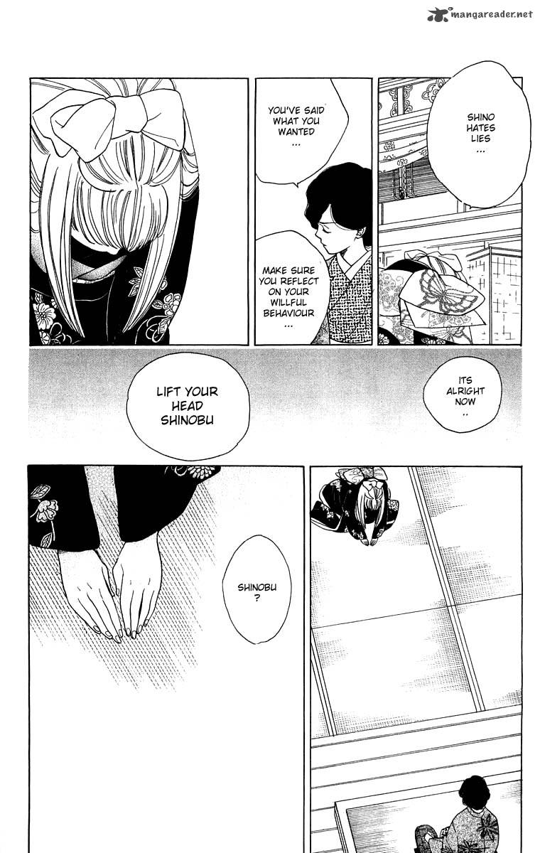 Teru Teru X Shounen 30 17