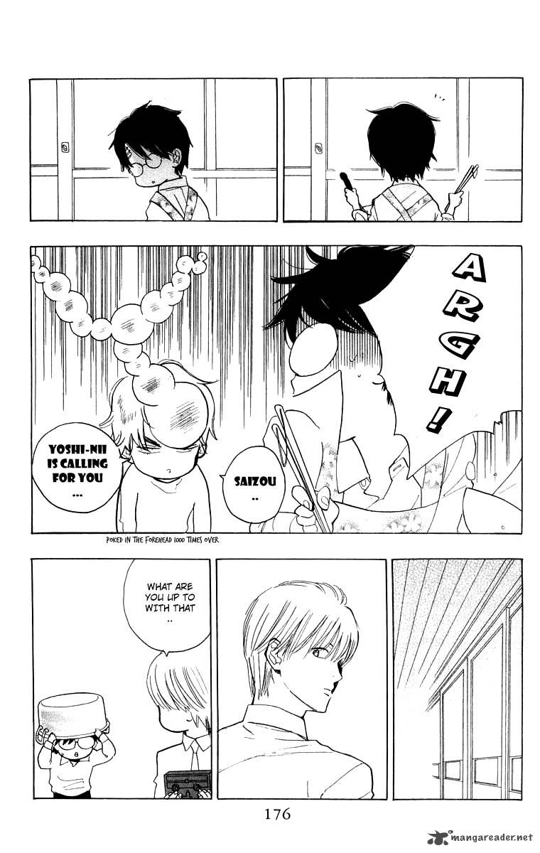 Teru Teru X Shounen 30 19