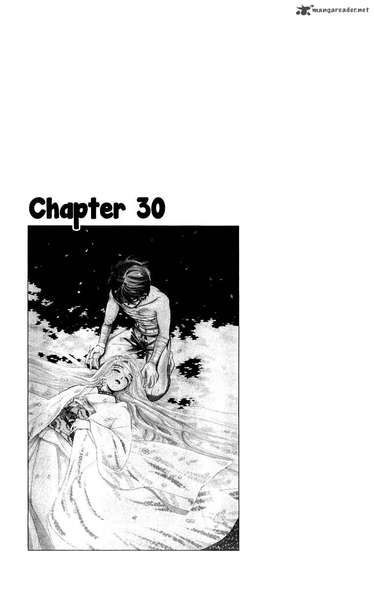 Teru Teru X Shounen 30 2