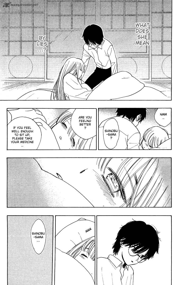 Teru Teru X Shounen 30 29