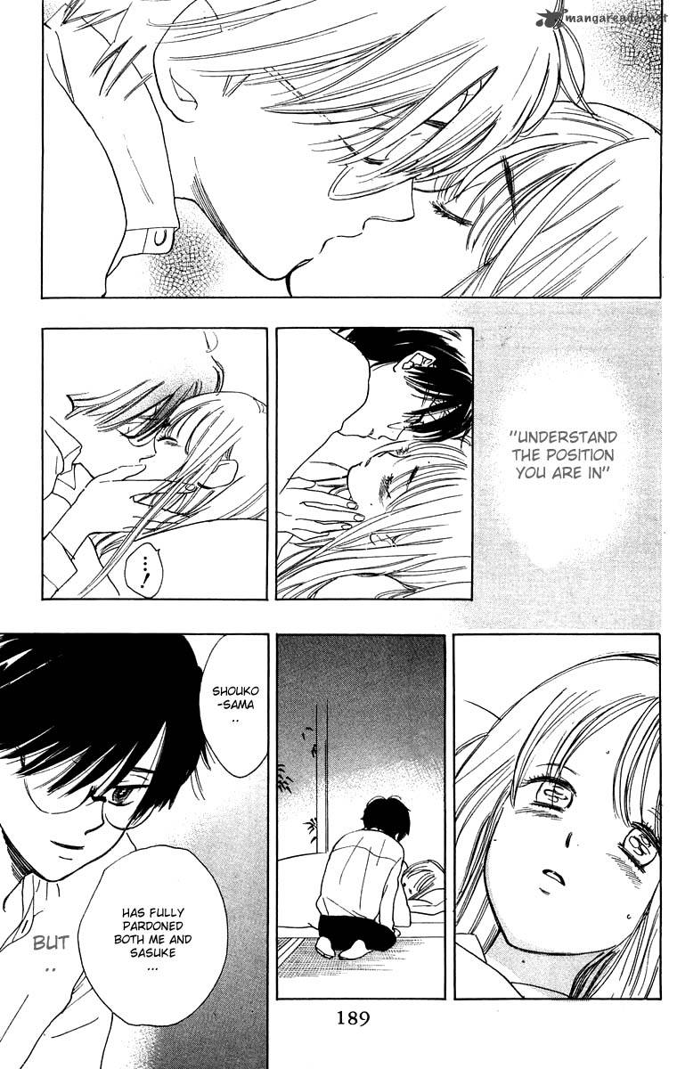 Teru Teru X Shounen 30 32