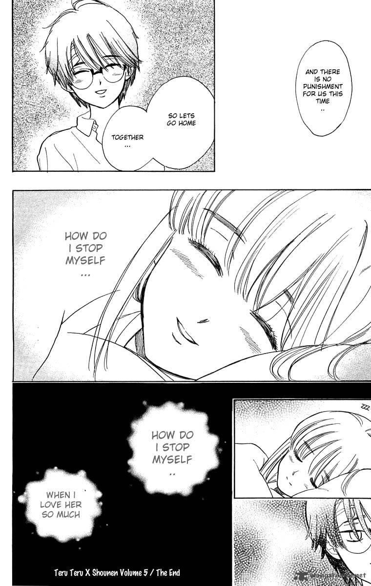 Teru Teru X Shounen 30 33