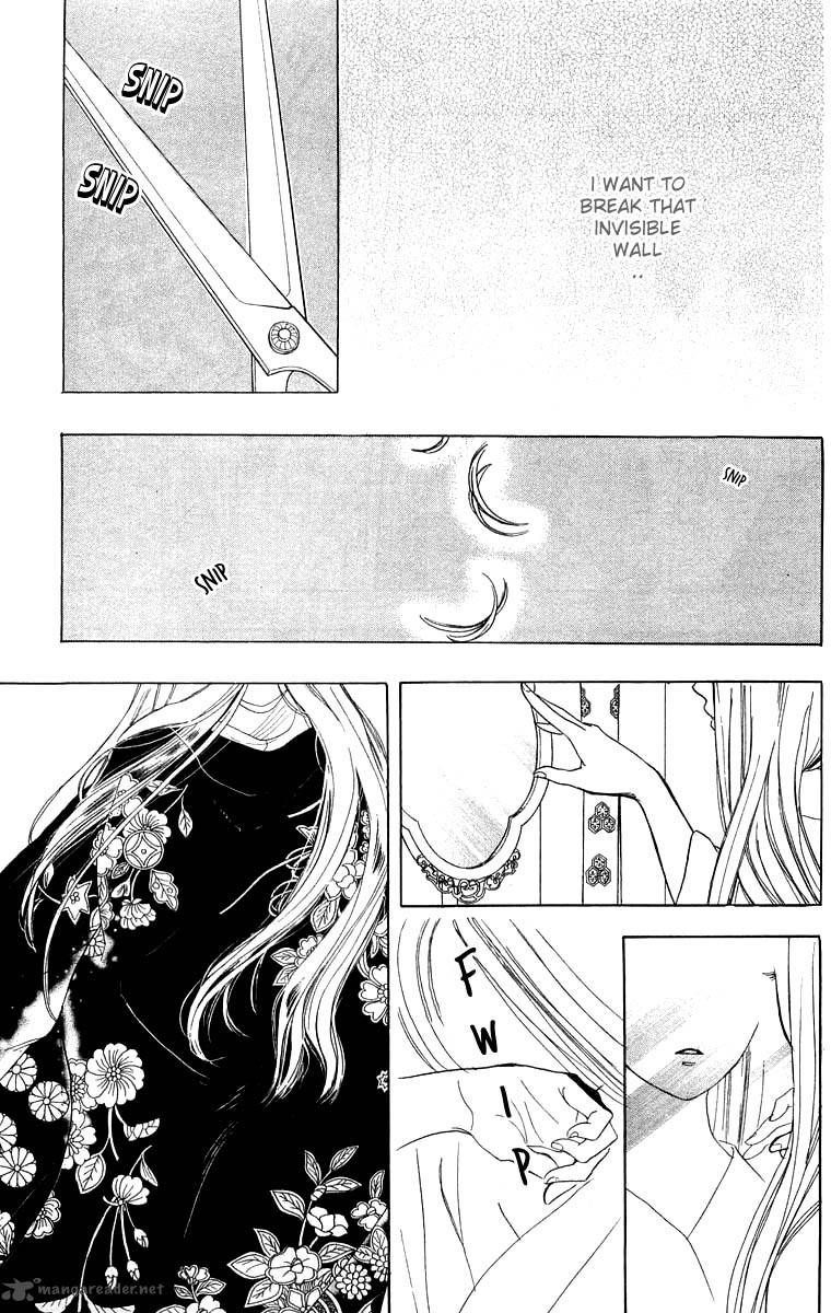 Teru Teru X Shounen 30 4