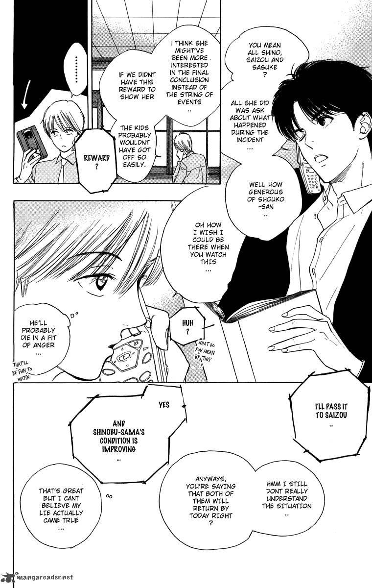 Teru Teru X Shounen 31 10
