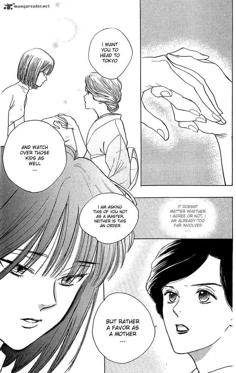 Teru Teru X Shounen 31 15