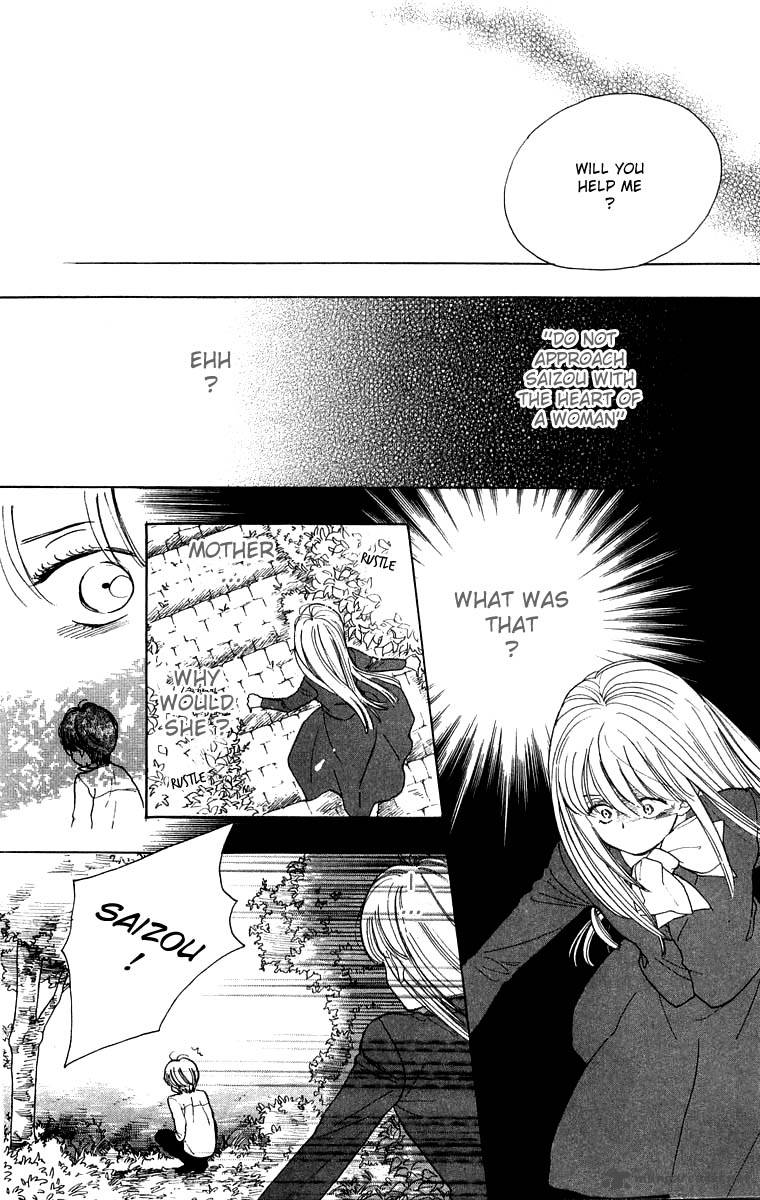 Teru Teru X Shounen 31 16