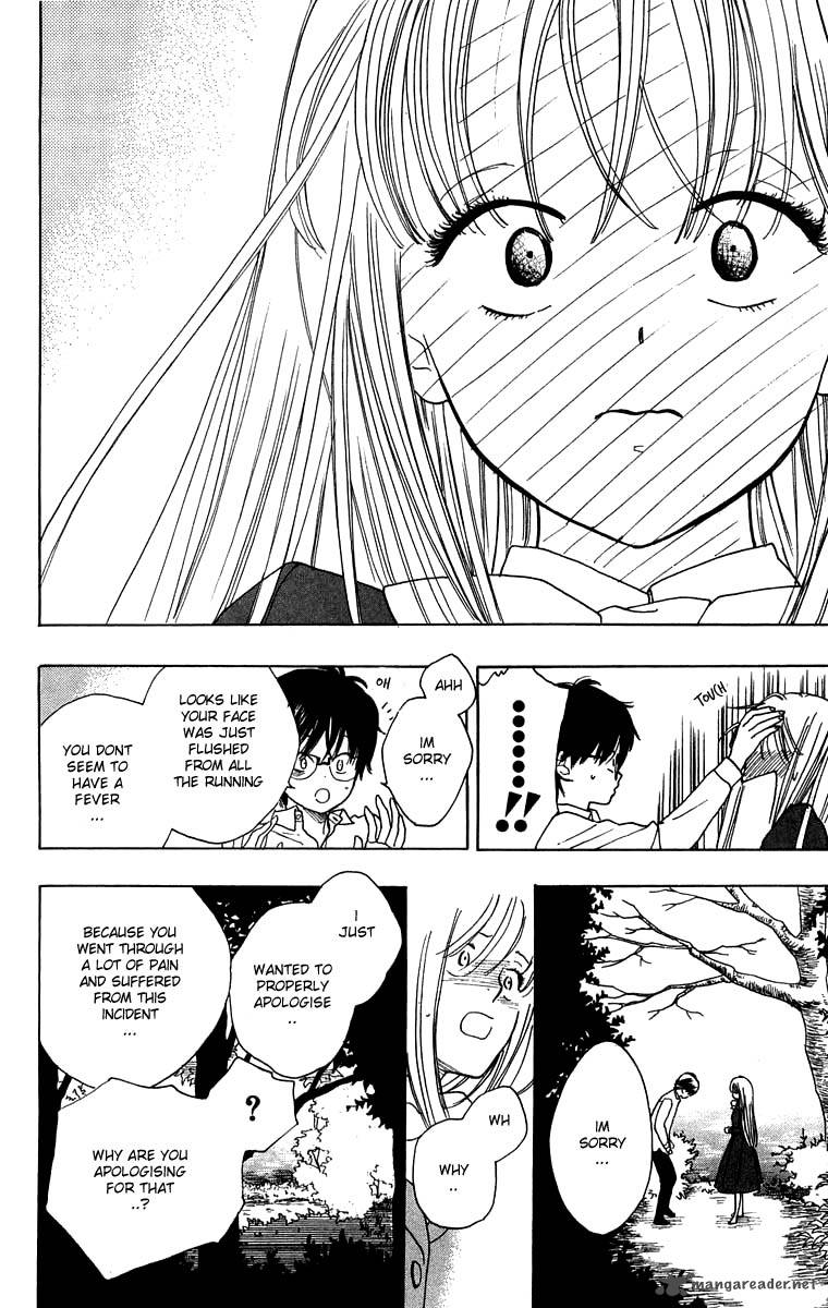 Teru Teru X Shounen 31 18