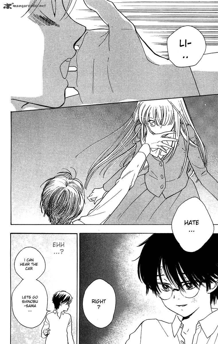 Teru Teru X Shounen 31 20