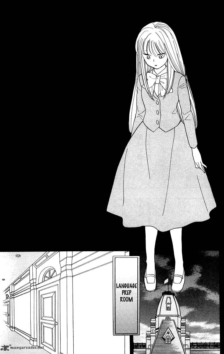 Teru Teru X Shounen 31 23
