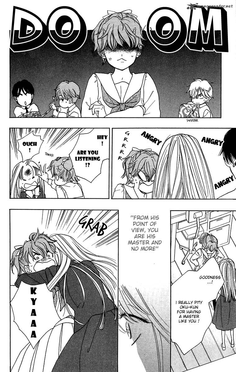 Teru Teru X Shounen 31 24