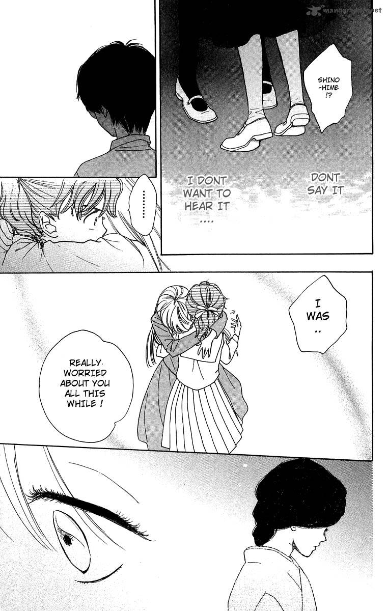 Teru Teru X Shounen 31 25