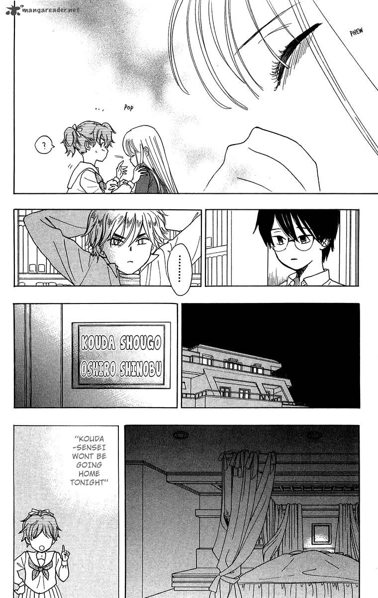 Teru Teru X Shounen 31 26