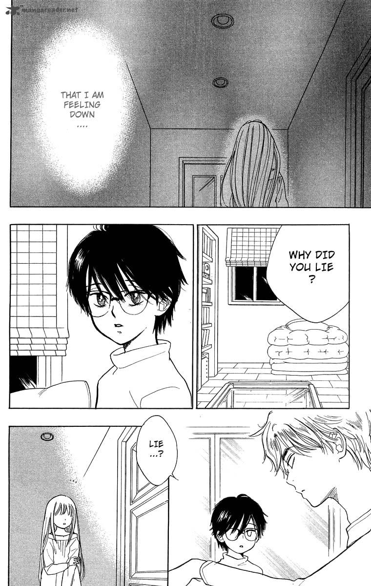 Teru Teru X Shounen 31 28