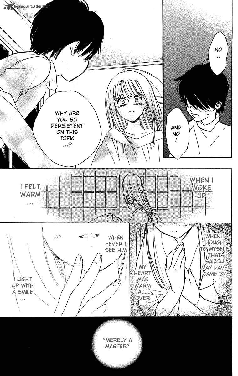 Teru Teru X Shounen 31 33