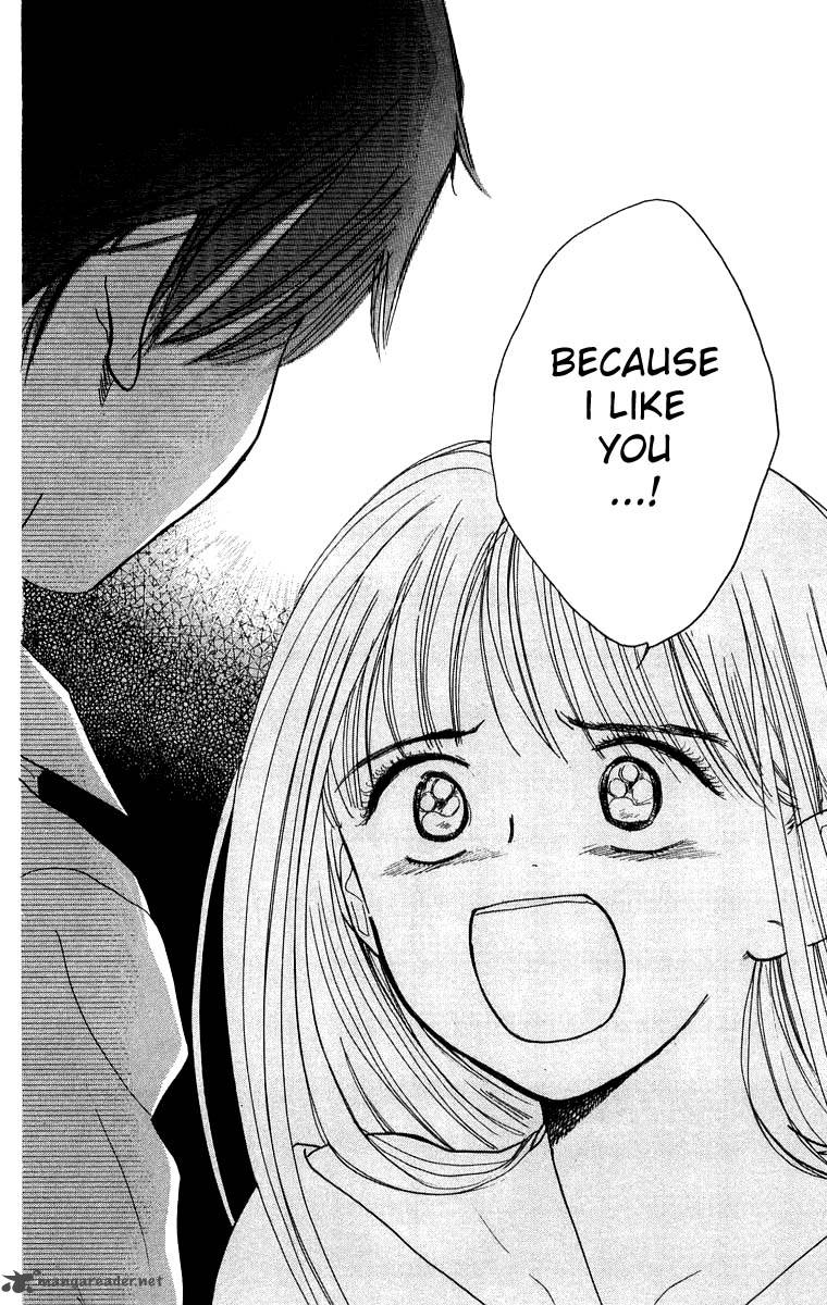 Teru Teru X Shounen 31 34