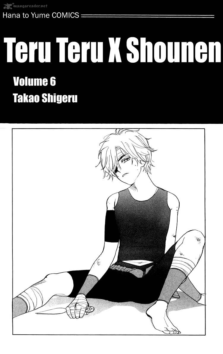 Teru Teru X Shounen 31 4