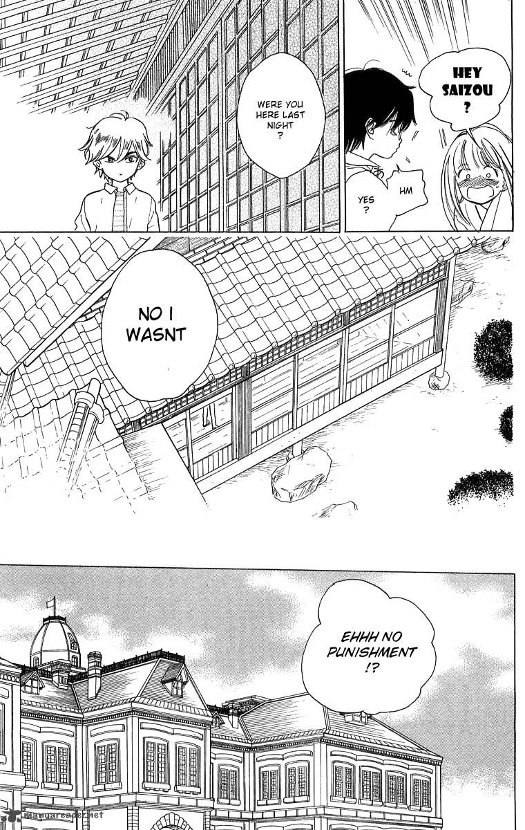 Teru Teru X Shounen 31 9