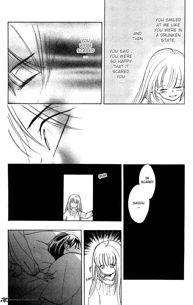 Teru Teru X Shounen 32 11
