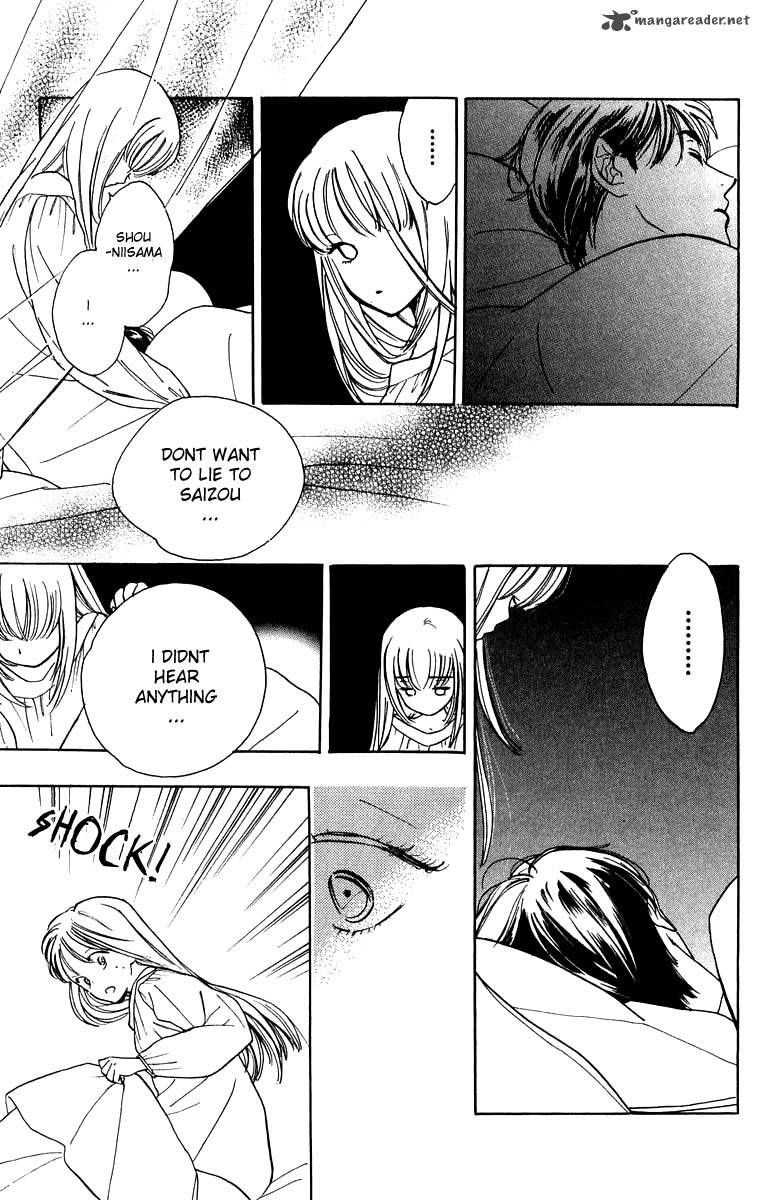 Teru Teru X Shounen 32 12