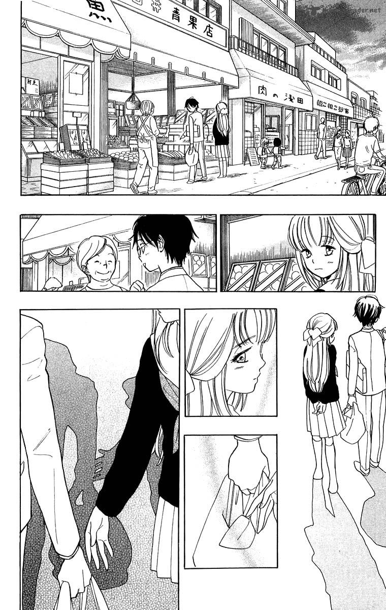 Teru Teru X Shounen 32 17