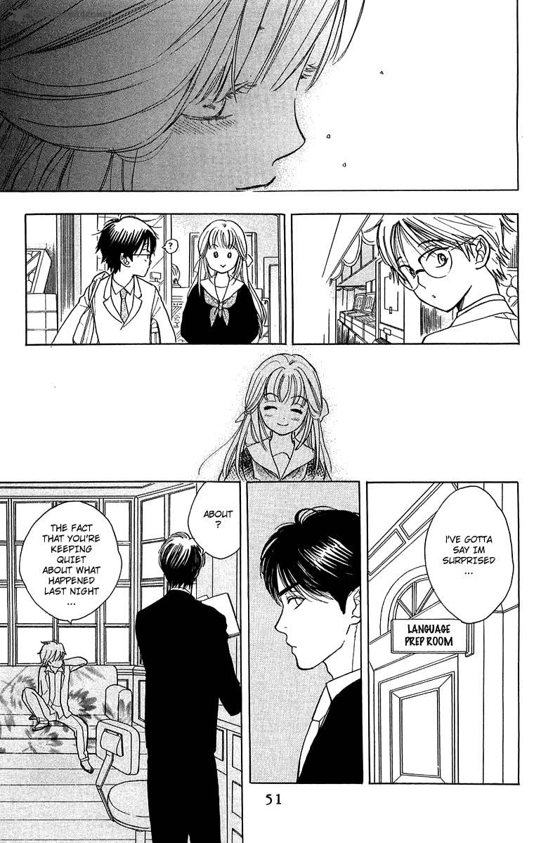 Teru Teru X Shounen 32 18