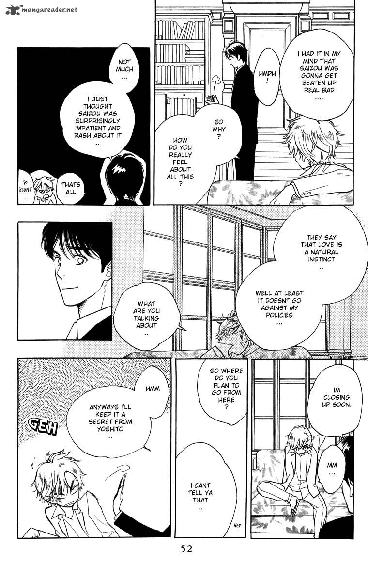 Teru Teru X Shounen 32 19