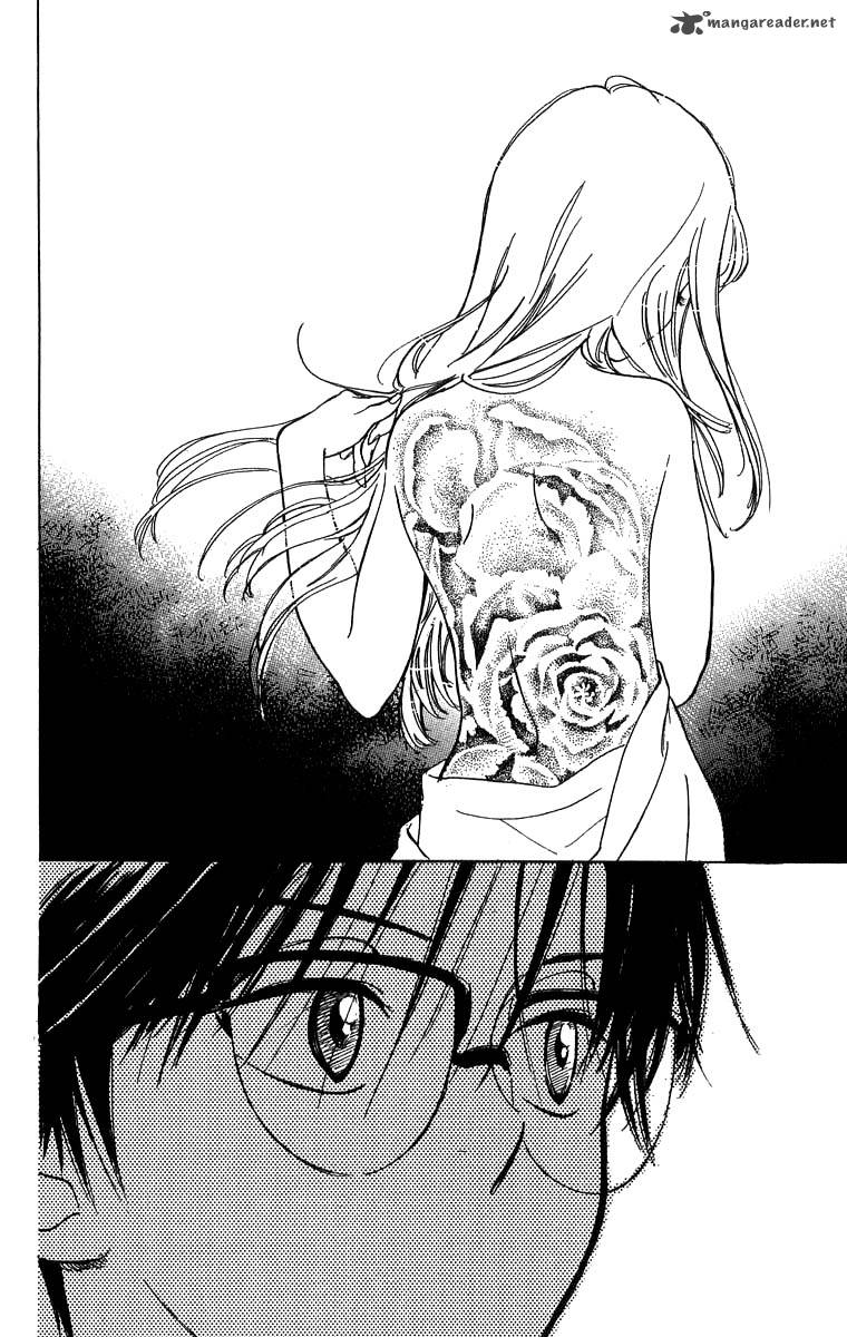 Teru Teru X Shounen 32 27