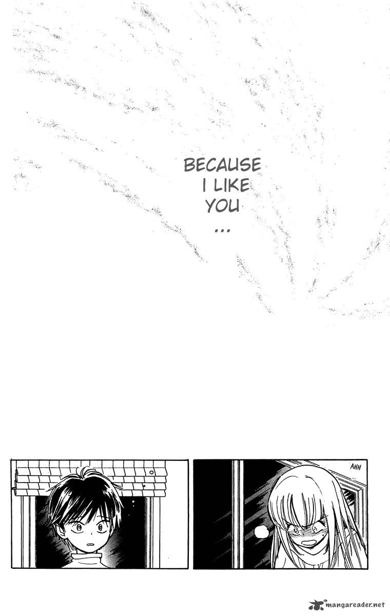 Teru Teru X Shounen 32 3