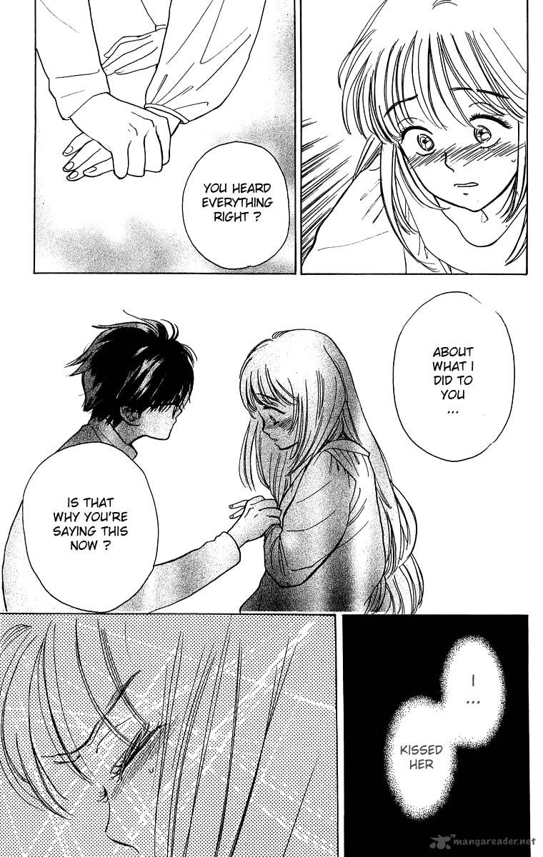 Teru Teru X Shounen 32 6