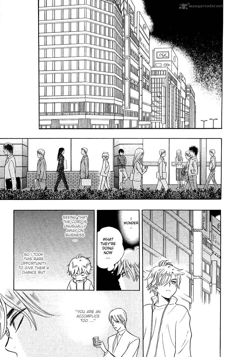 Teru Teru X Shounen 33 11