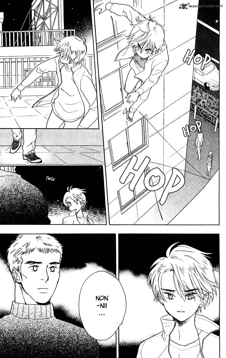 Teru Teru X Shounen 33 13