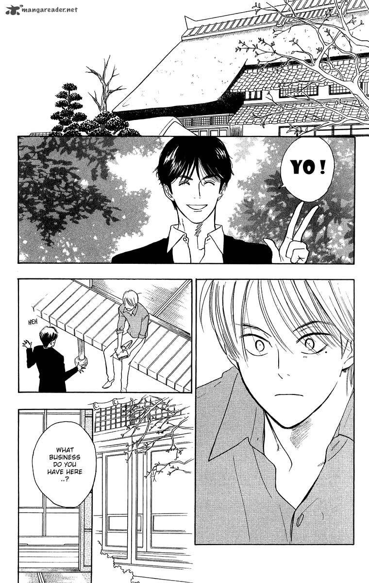 Teru Teru X Shounen 33 14