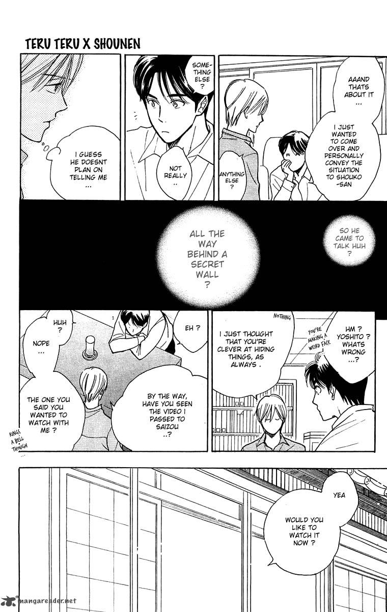 Teru Teru X Shounen 33 17