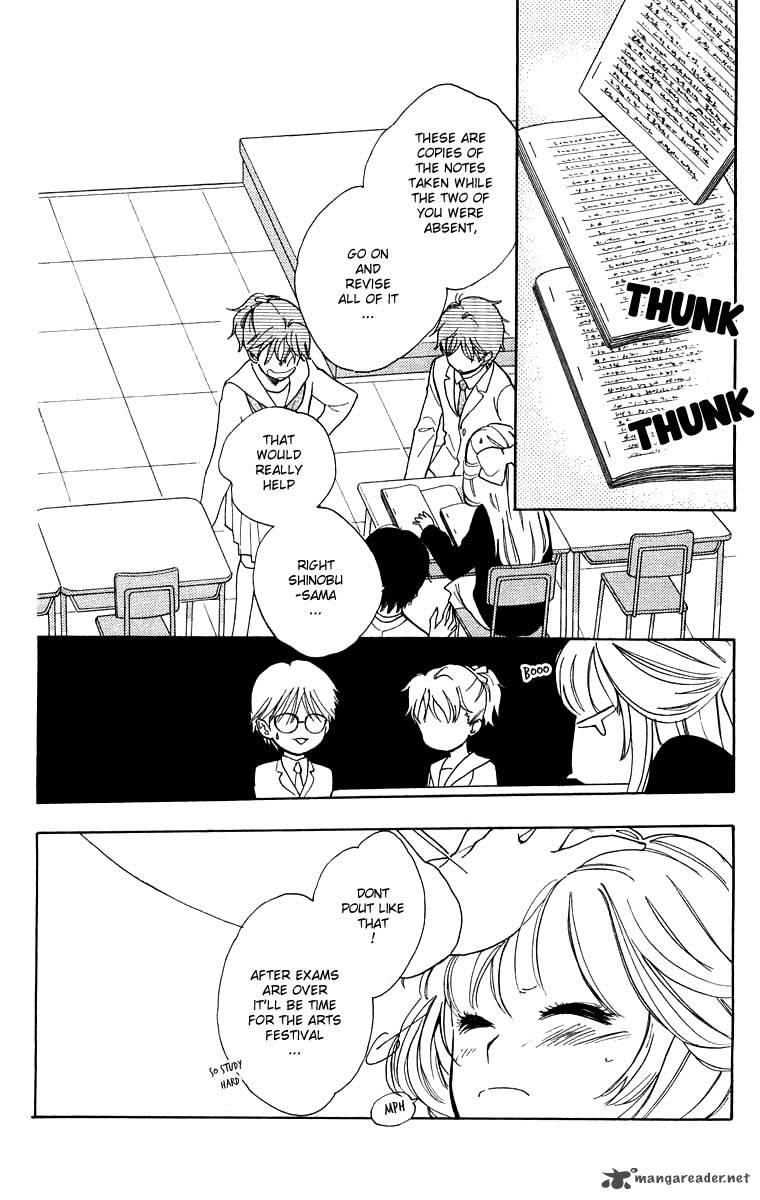 Teru Teru X Shounen 33 19