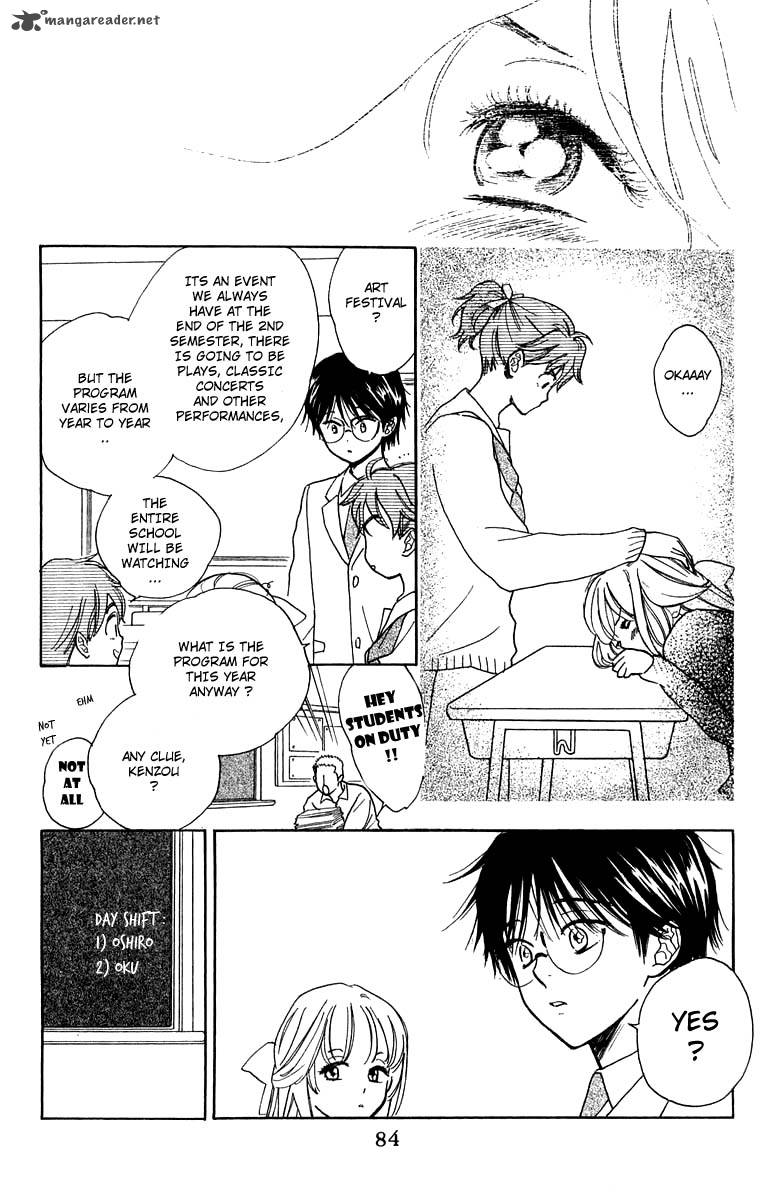 Teru Teru X Shounen 33 20
